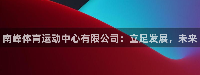 oety欧亿