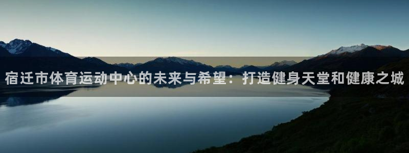oety欧亿