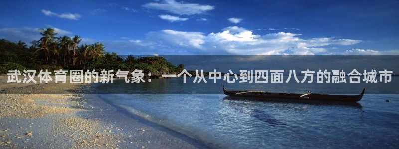 oety欧亿
