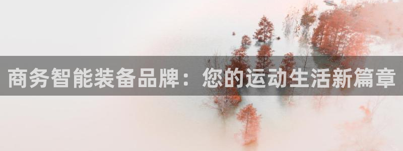oety欧亿